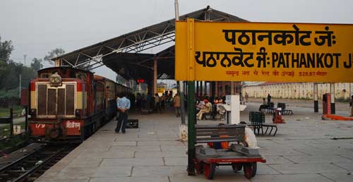 Pathankot-Railway-Station