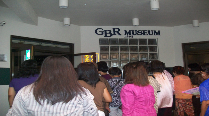 gbr museum