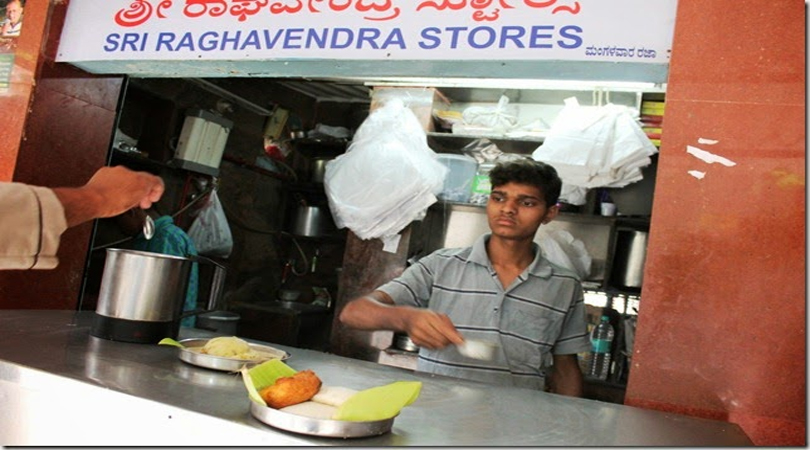 Raghvendra Stores